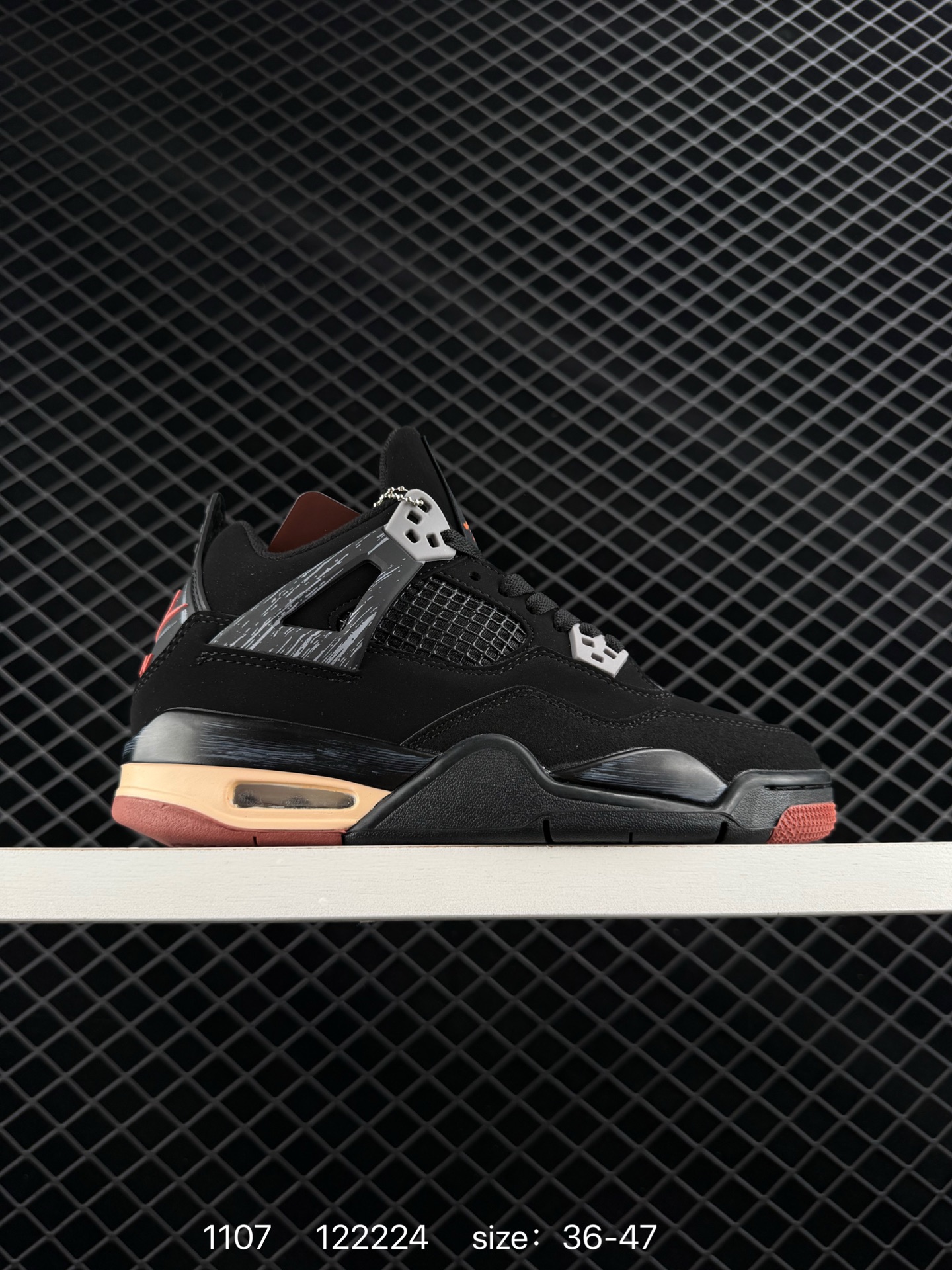 Air Jordan 4 Retro 